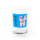 キヨペン堂のうさみちゃん Water Glass :front