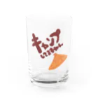 キヨペン堂のキャンプしてますねん Water Glass :front