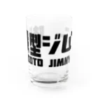 CAMP OF THE DEADの陸戦型ジムニー　A Water Glass :front