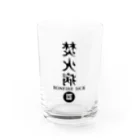 CAMP OF THE DEADの焚火病　A Water Glass :front