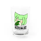 ショウヤの欲望に忠実な猫耳娘 Water Glass :front