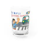 みしまの描いたものの手をあげて！ Water Glass :front