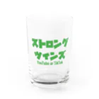 Strong twins official shopのストロングツインズグラス Water Glass :front