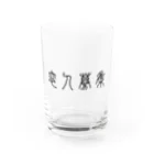 風天工房の恋人募集（篆書体）黒 Water Glass :front