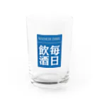 酒クズ販店の酒クズ - 008 Water Glass :front