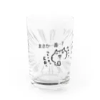 まめのき。の※毒ではありません Water Glass :front