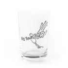 Kazuki Shibataの己を貫け Be Yourself Water Glass :front