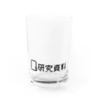 犬田猫三郎の研究資料（いかがわしい画像フォルダ） Water Glass :front