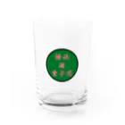 横浜ボーイ酒カウトの横浜酒童子団TEAM ITEM Water Glass :front