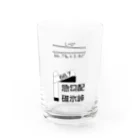 新商品PTオリジナルショップの勾配66.7‰ Water Glass :front