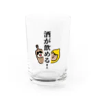 村の小売店のやった！お酒が飲めるよ！ Water Glass :front