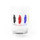 LotusFlowerの五色不動明王様 Water Glass :front