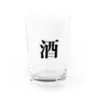 kikuの酒 Water Glass :front