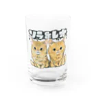 ICE BEANSのソラ&レオ Water Glass :front