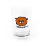 ごほうびはプリンのクマのトムくん🐻 Water Glass :front