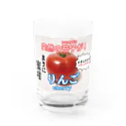 アトリエポケットキャンバスの情報量の多いトマト Water Glass :front