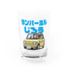 naranaradanのランバーミルじろう Water Glass :front