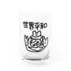 エビチリの世界平和 Water Glass :front