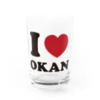 キッズモード某のI love okan グラス前面