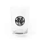 ま⚰️お絵描き垢の無断転載禁止（鏡文字） Water Glass :front