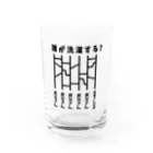 ハナのお店のあみだくじ（誰が洗濯する？） Water Glass :front