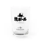 いなばの焼ボール 2021 Water Glass :front