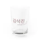 OHARUNAꕤ*.ﾟのBTS 김석진（キム・ソクジン） コップ Water Glass :front