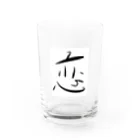 クレイジーアグリジャパンの漢字みたいなキャラクターシリーズvol1 Water Glass :front