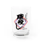 駿河あきのするごろしりーず Water Glass :front