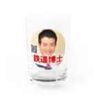 鉄道博士 / Dr.Railwayの鉄道博士ヘッドマーク Water Glass :front