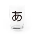NEONのあ Water Glass :front