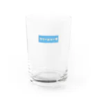 orumsのクリームソーダ ブルー Water Glass :front
