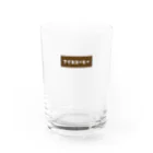 orumsのアイスコーヒー Water Glass :front