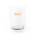 orumsのタマゴサンド Water Glass :front