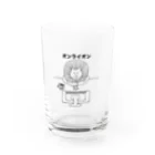 yamaguma23のオンライオン Water Glass :front