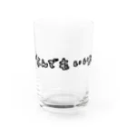 ゆのかわの173. Water Glass :front