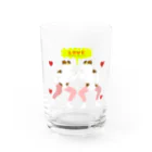 わちゃぽ宇宙人/シマダソラシドのパピヨンはサマーカットがかわいい🔥 Water Glass :front