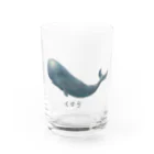 はちえんのお店のくじらくん（文字あり） Water Glass :front