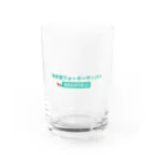 Takahashijunの浄水ウォーターサーバー比較サイトの「まるわかりネット」公式グッズ２０２１ Water Glass :front