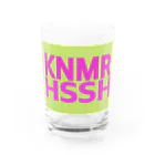 KNMR cityのKNMRライムグリーン Water Glass :front