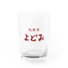 純喫茶よどみの純喫茶よどみの雑貨 Water Glass :front