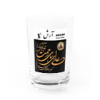 ARASH ～Exotic  Dining～のSpecial ARASH T-shirts Water Glass :front