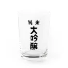 ユメデマデの純米大吟醸 Water Glass :front