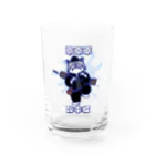 中華呪術堂（チャイナマジックホール）の【カラーver.】來來來！醉拳貓  Water Glass :front