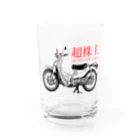 NFEアイテムショップの超株主グッズ Water Glass :front