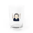 Cats & Wolfのキャラグッズ 悪どい中西さん Water Glass :front