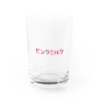 PADA328🌴 タイ語・タイ文字 グッズのピンクミルク Water Glass :front