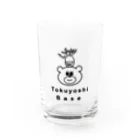 330monkeyのちょい悪くまさん DTB Water Glass :front