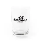 シンス社員Cが作ったモノのホス狂い Water Glass :front