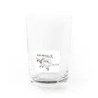 Sakanafamのスピノサウルス Water Glass :front